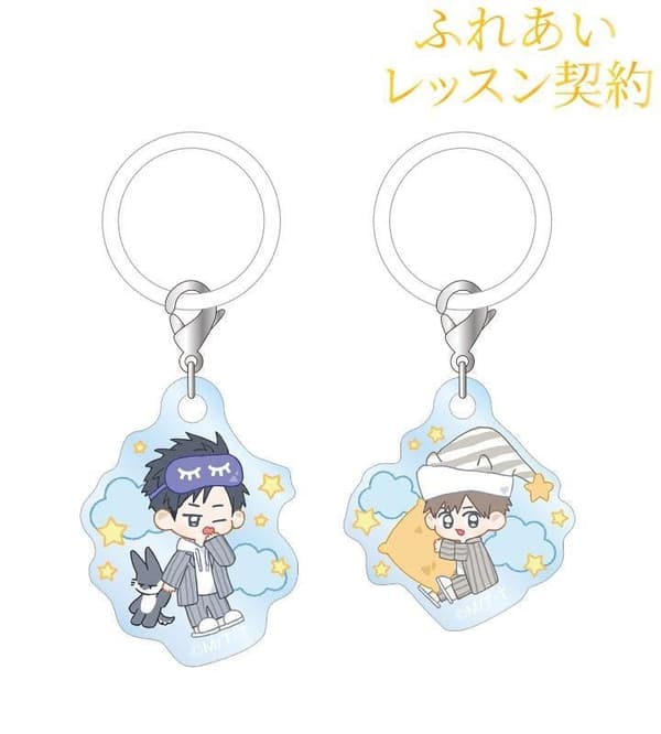 MAE Sensei Original Chibi Character Pajama Ver. Acrylic Charm 2-Piece Set - Set 2