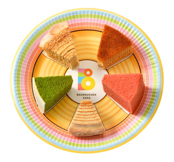 Baumkuchen BAR47
