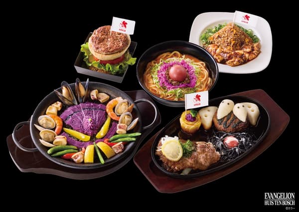 靈感來自新世紀福音戰士世界的特別菜單