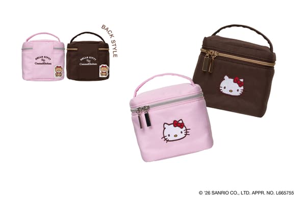 Hello Kitty vanity pouch in pink and brown