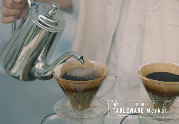 Café recién hecho y aromático