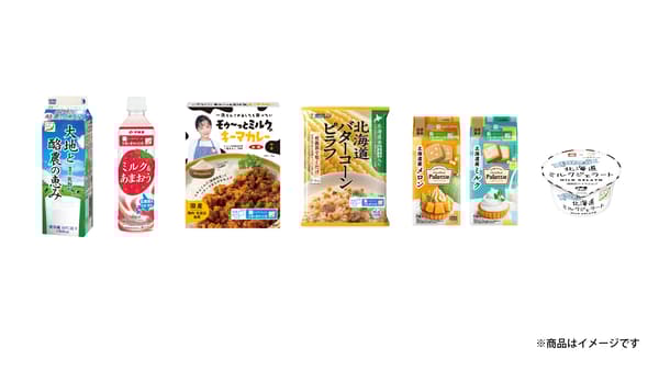 Product lineup at Muscle Mart