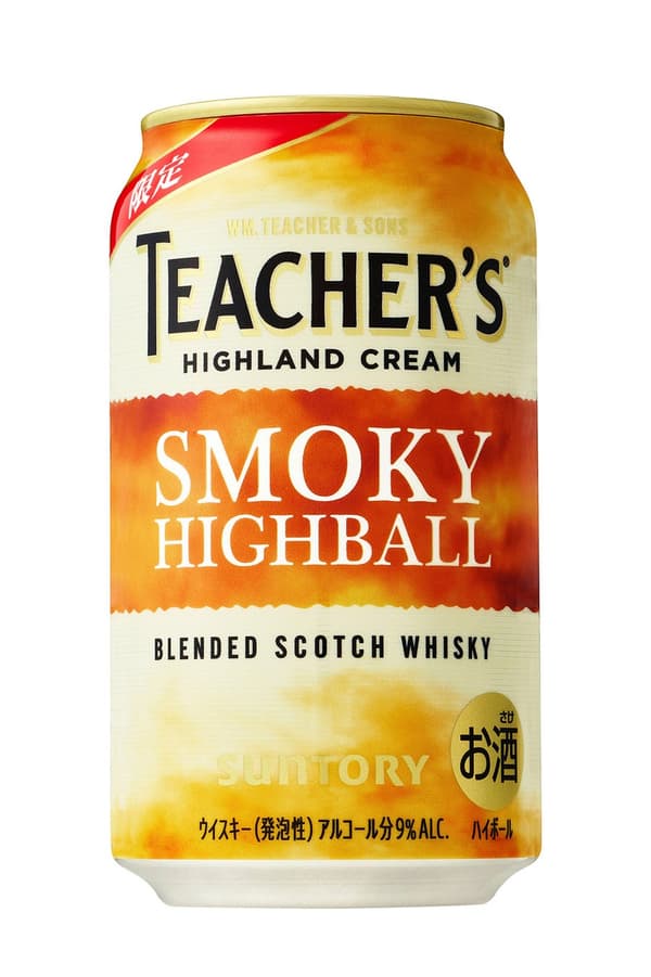 Teacher's Highball Can
