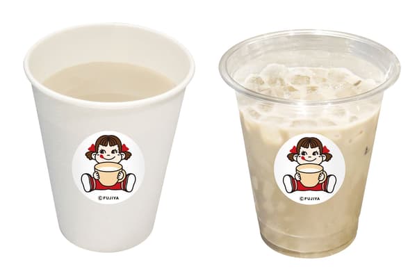 Nomu Milky (Ikeda Hojicha) Hot/Iced