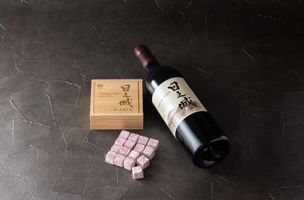 Selección de chocolate japonés