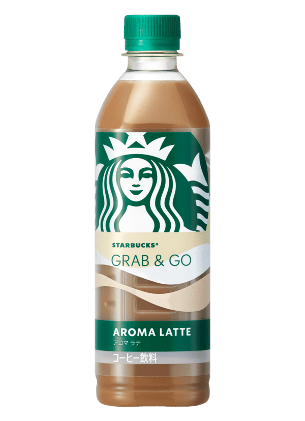 Aroma Latte package design