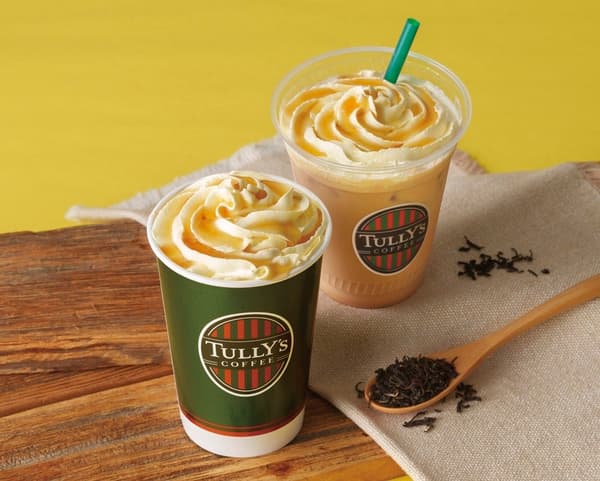 &TEA 허니 허니 로열 밀크티