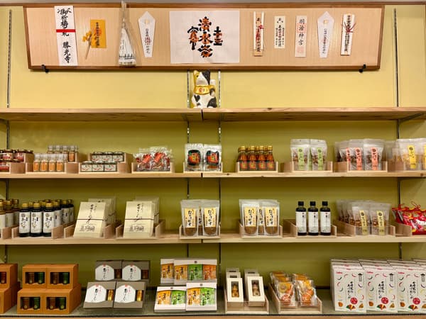 清水寺参道和商店外观