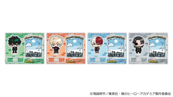 Merchandise Display 1