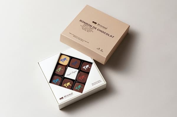Chocolate de vino premium Silsmaria