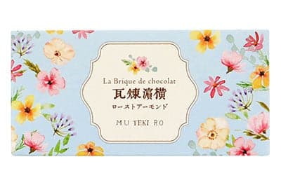 Individual box image