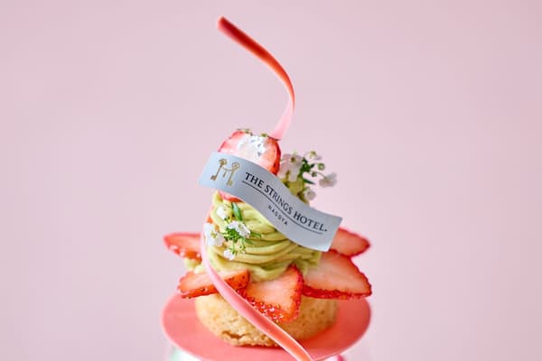 Upper tier of the parfait