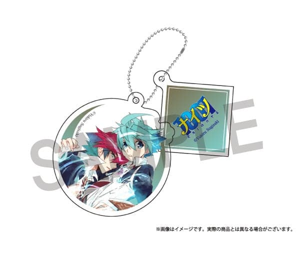 壓克力吊飾 - 1001