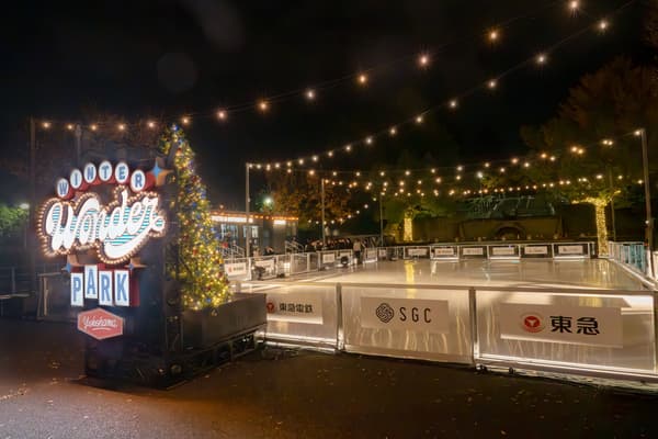 Winter Wonder Park Yokohama 2025-26