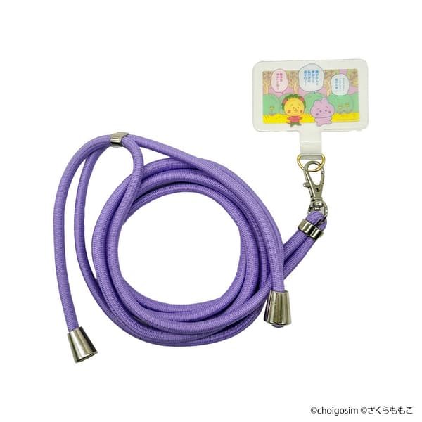 스트랩付き 스마트폰 탭 — 1,320엔