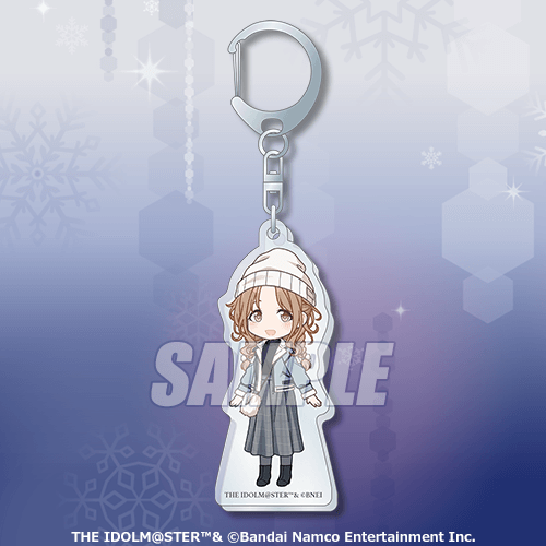 Chibi Character Keychains Set 1