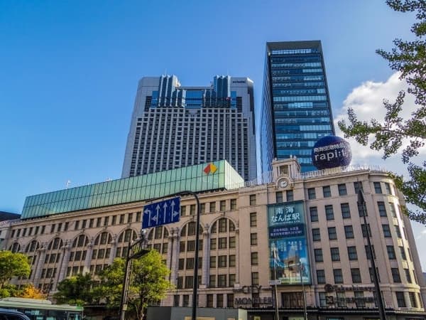 Around Nankai Namba Station