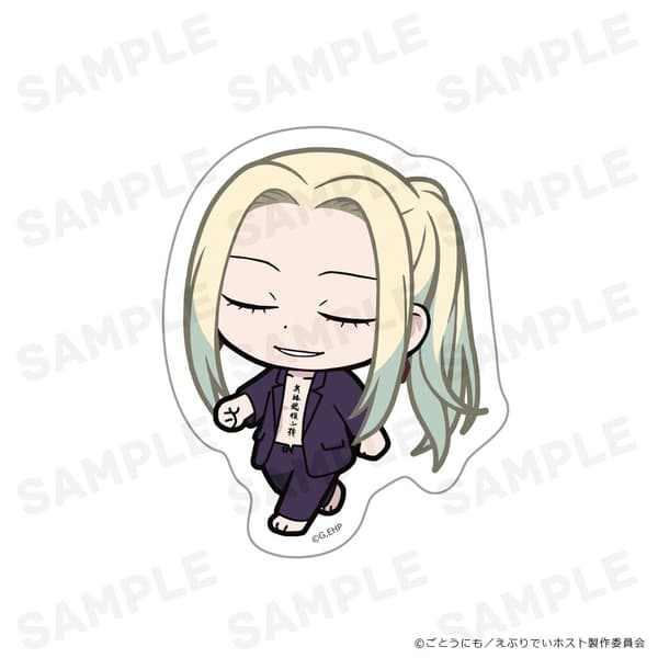 Everyday Host die-cut sticker featuring Shin