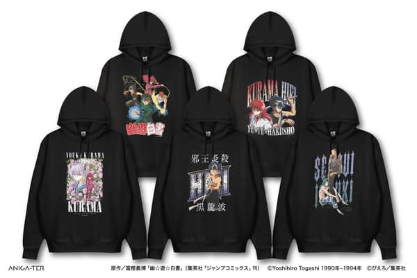 Sudadera de estilo vintage de Yu Yu Hakusho