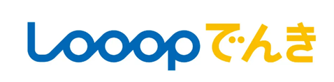 Looopdenki 10th Anniversary Logo