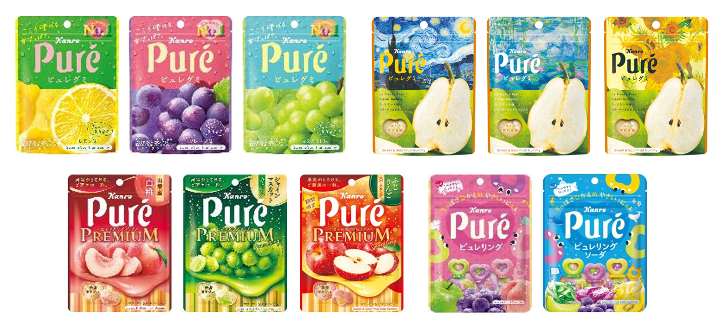 Current Puregumi product lineup