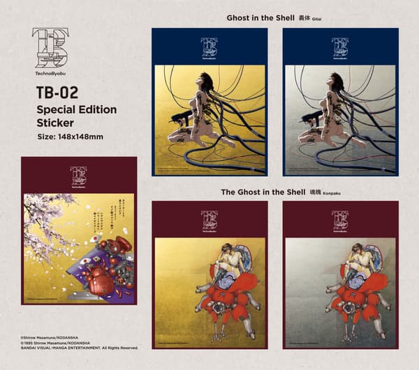 TB-02 purchase bonus stickers