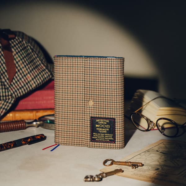 Planner cover Case Closed! Original