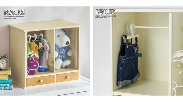 第一次合作收納盒