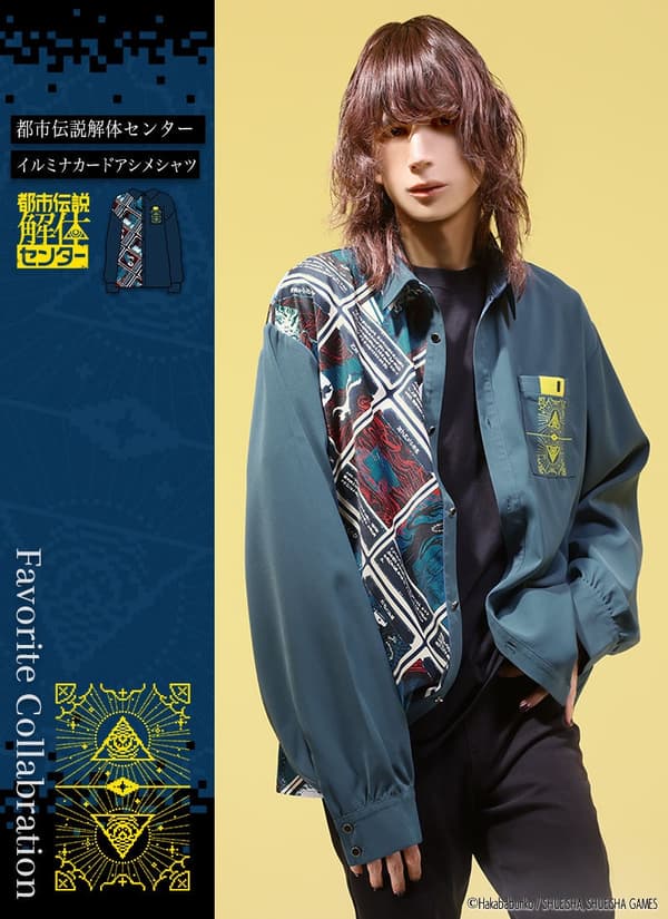 일루미나 카드 비대칭 셔츠