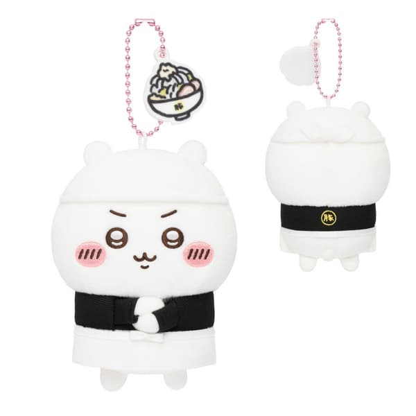 Staff Mascot (Chiikawa)