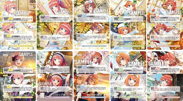 Cartas de la aplicación Gotopazu