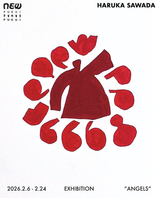 Sawada Haruka solo exhibition