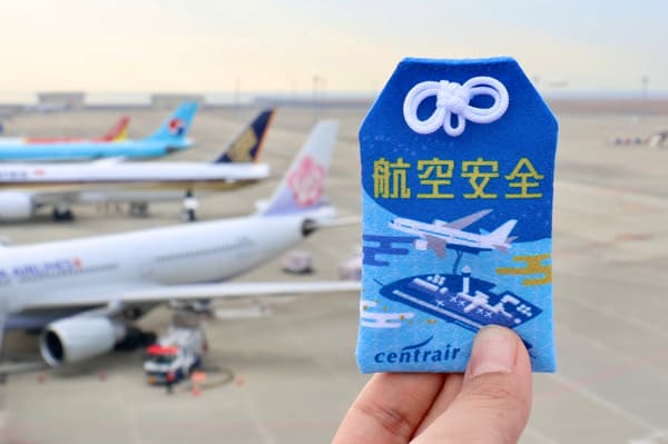 รุ่นปี 2024