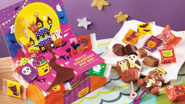 ROYCE' Halloween Pop Box