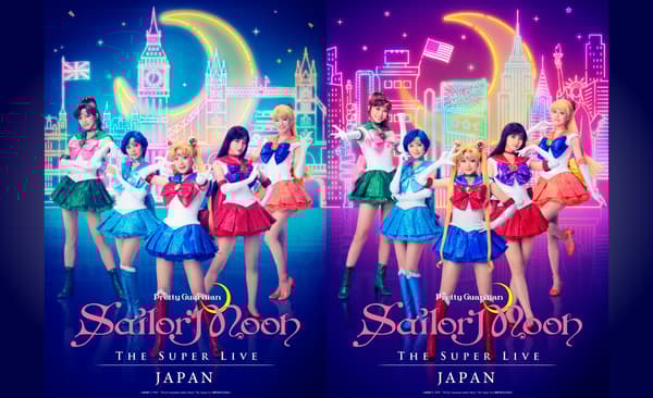 Imagen promocional de Sailor Moon Super Live