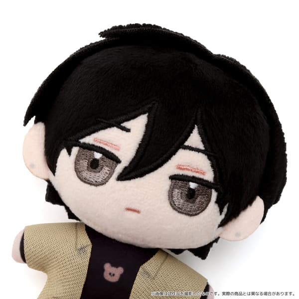 Tomo Plushpal - Front View