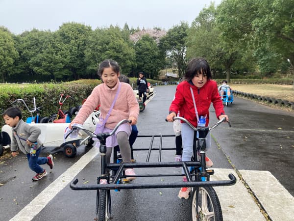 Komorebi Mori no Ibaride 主題公園