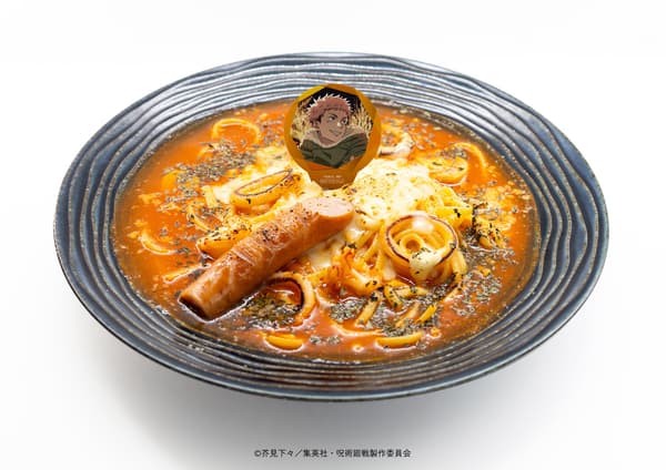 Pasta con Salsa de Tomate y Crema de Mariscos de Yuji Itadori