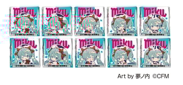 Variaciones del diseño del paquete