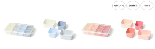 Silicone cup storage features