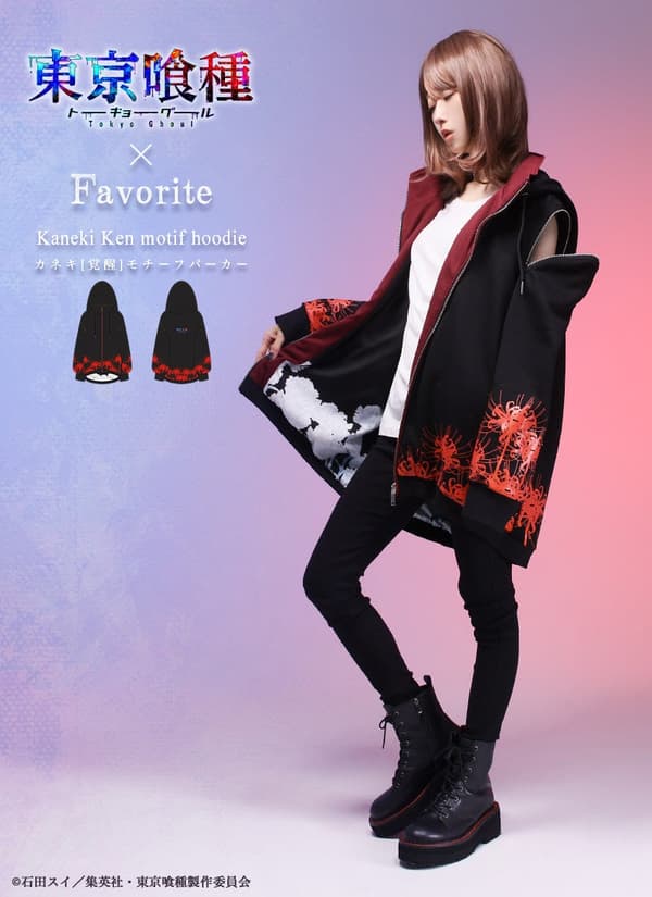 Sudadera con capucha con motivo de Kaneki Awakening