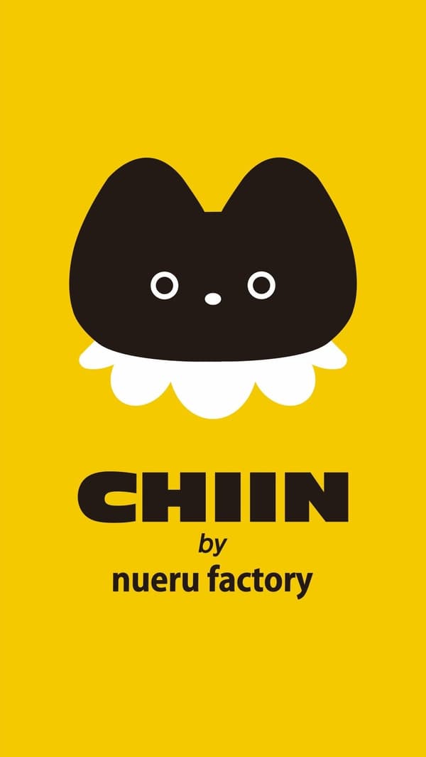 고양이 봉제 인형