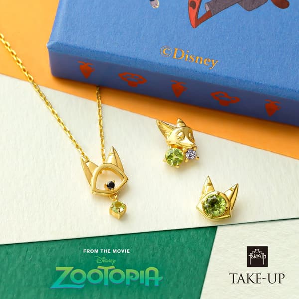 Nick Wilde Silhouette Necklace and Earrings