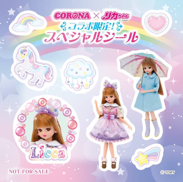 Stiker puffy kolaborasi eksklusif