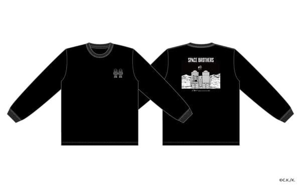 Long T-Shirt Black