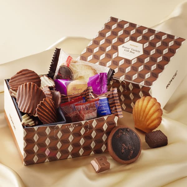 Caja de Regalo Variedad ROYCE'