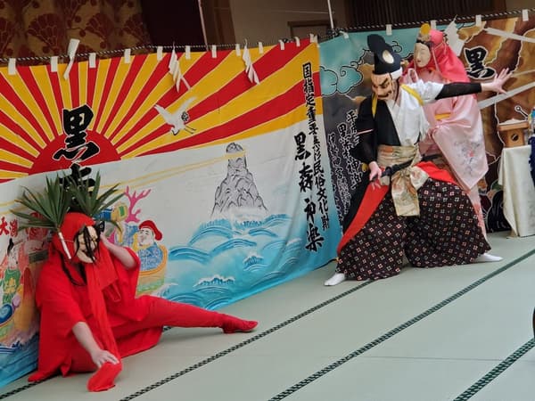 Actuación de Yamata no Orochi