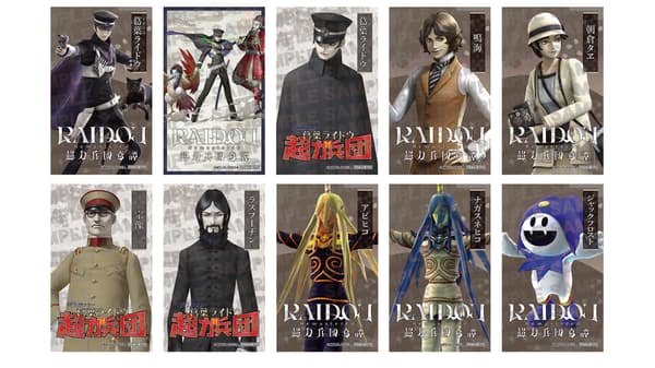 Osaka store decoration