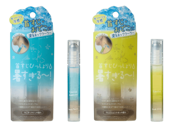 全新限定香型产品