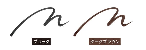 Love Liner Hello Kitty Release Information